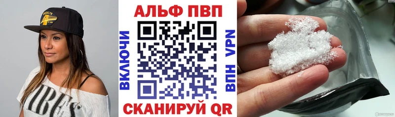 Все наркотики Мариинский Посад Галлюциногенные грибы Мефедрон Cocaine Гашиш Канабис