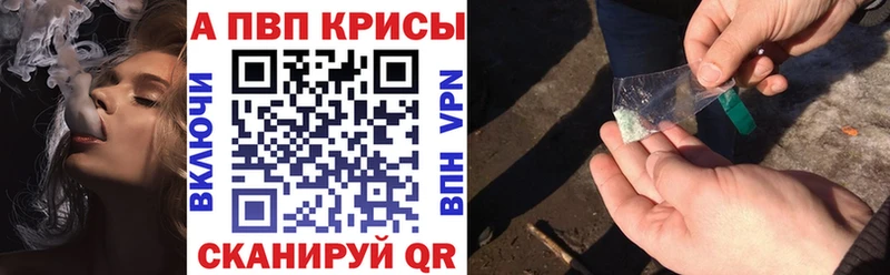 А ПВП Соль  купить   Мариинский Посад 