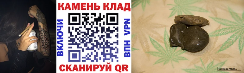 blacksprut как войти  Мариинский Посад  ГАШ hashish 