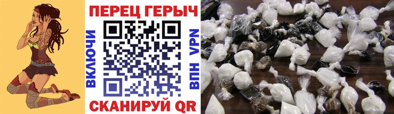 shop телеграм  Мариинский Посад  ГЕРОИН VHQ 