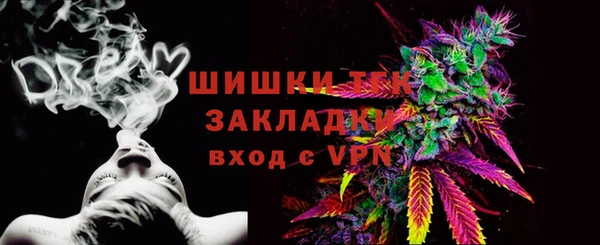 герыч Липки