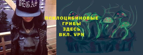 герыч Липки