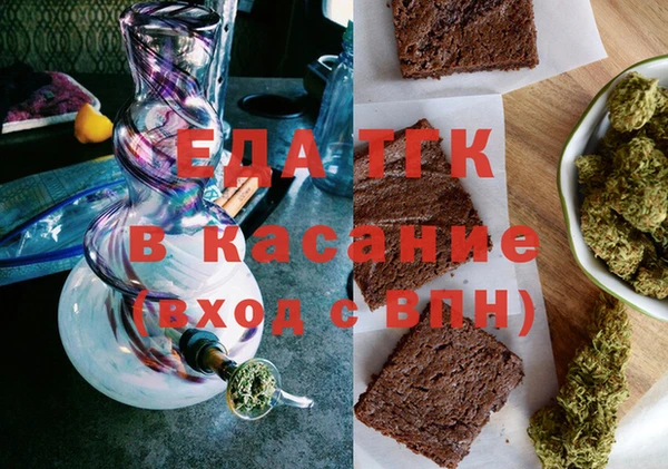 спиды Лиски
