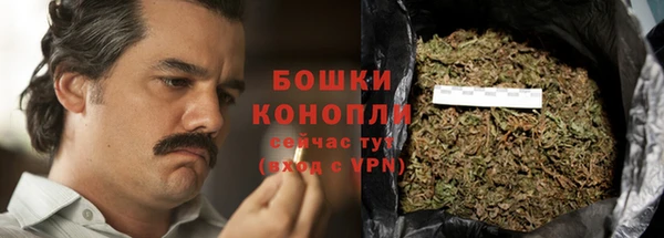 тгк Лихославль