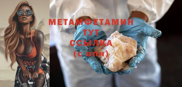 герыч Липки