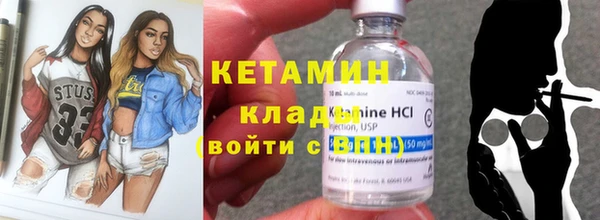 тгк Лихославль