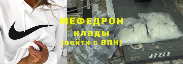 тгк Лихославль