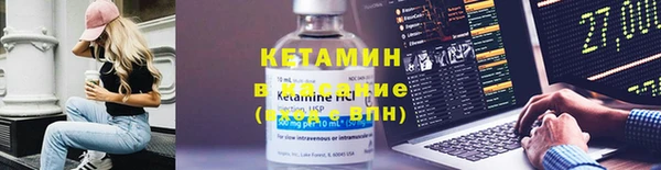 герыч Липки