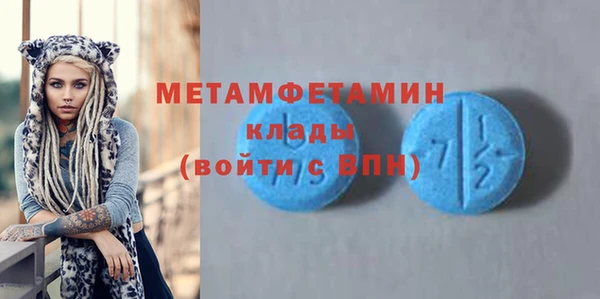 герыч Липки