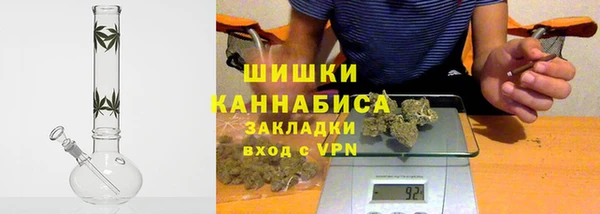 тгк Лихославль