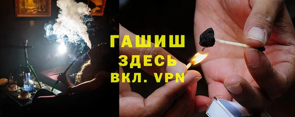 спиды Лиски