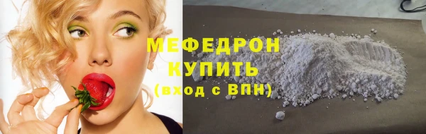 герыч Липки