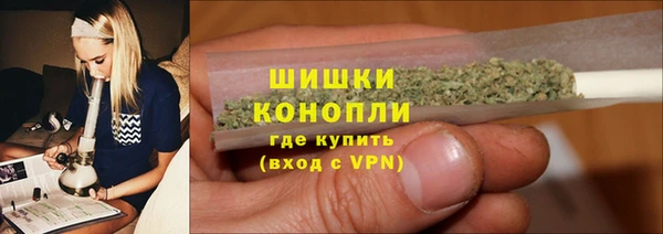 тгк Лихославль