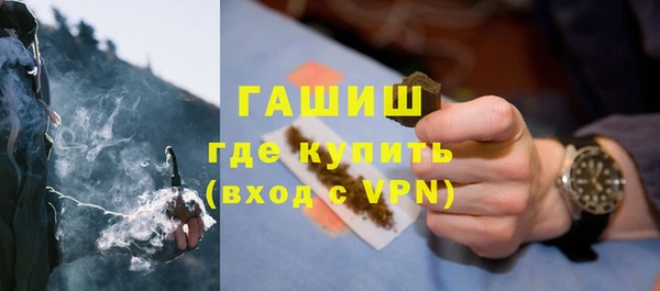 тгк Лихославль