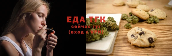 герыч Липки