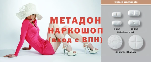 тгк Лихославль