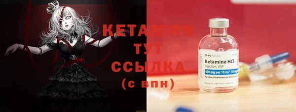 герыч Липки