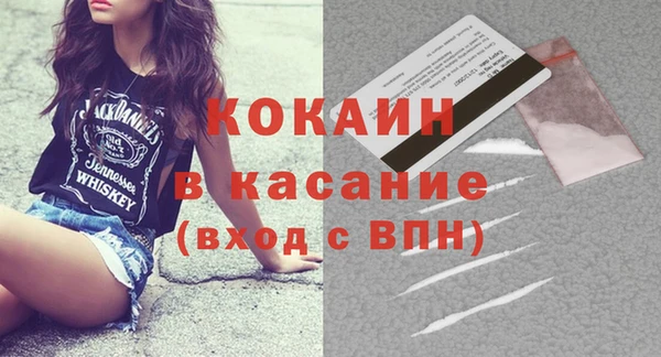 героин Ладушкин