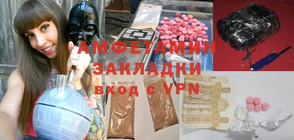 тгк Лихославль