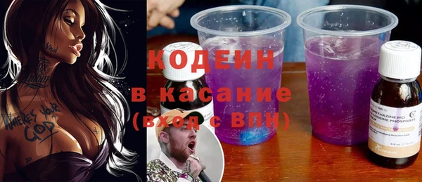 тгк Лихославль