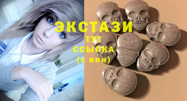 герыч Липки