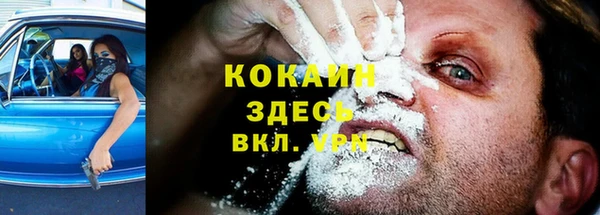 героин Ладушкин