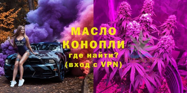 герыч Лагань