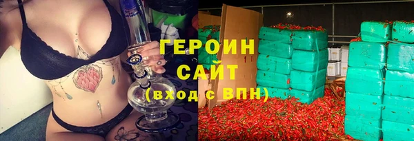 тгк Лихославль