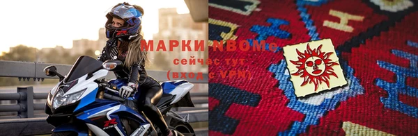 герыч Липки
