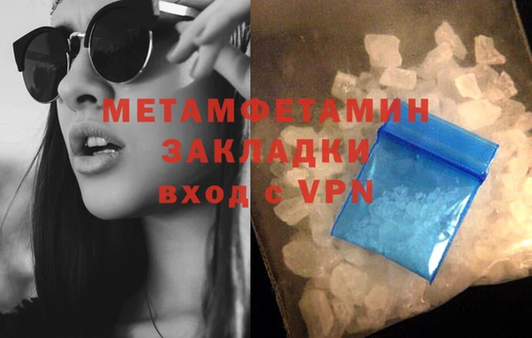 ГАЛЛЮЦИНОГЕННЫЕ ГРИБЫ Кохма