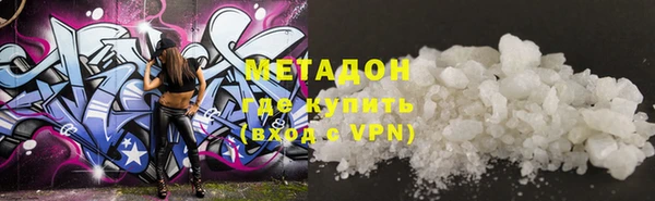 герыч Липки