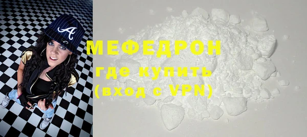 герыч Липки