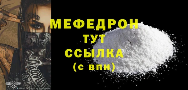 герыч Липки