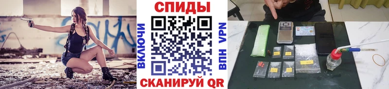 Первитин кристалл Мариинский Посад