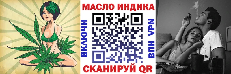 Дистиллят ТГК Wax  Мариинский Посад 