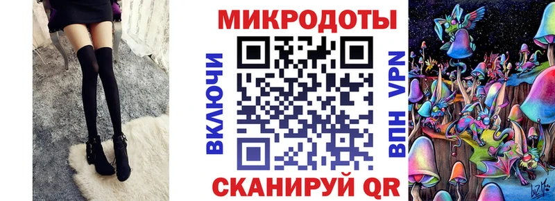 даркнет сайт  Мариинский Посад  Псилоцибиновые грибы Cubensis 